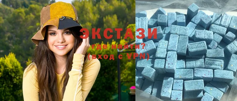 купить  цена  Кукмор  Ecstasy Cube 