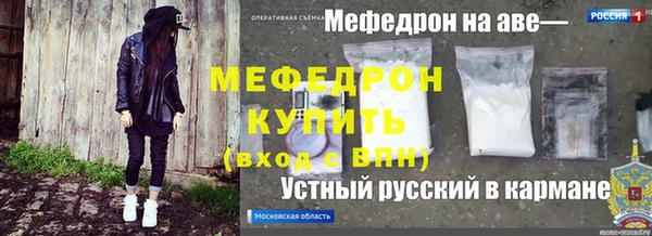 мдпв Вязники