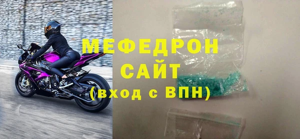 мдпв Вязники